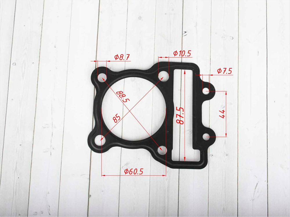 Прокладка головки ГБЦ на питбайк YX/ZS 150/160 60mm #1