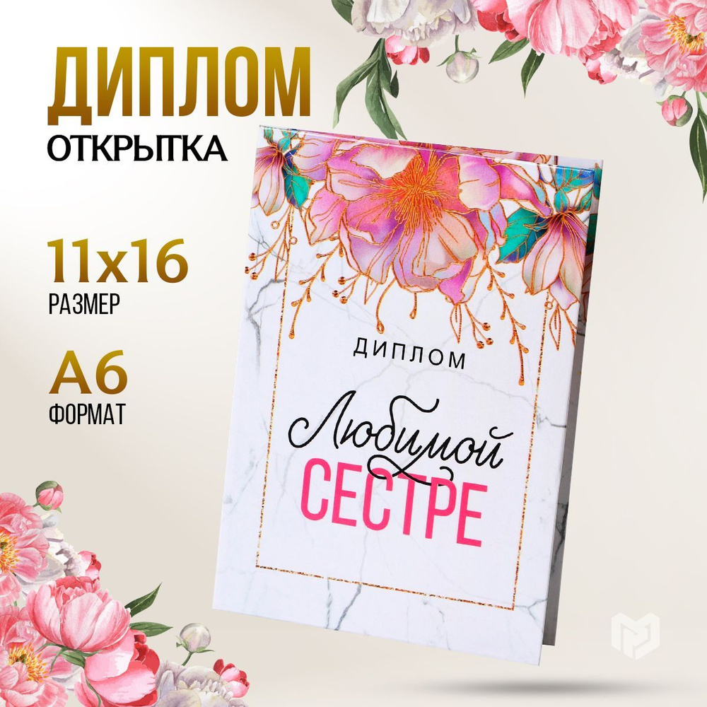 Приметы на день рождения: что можно и чего нельзя делать