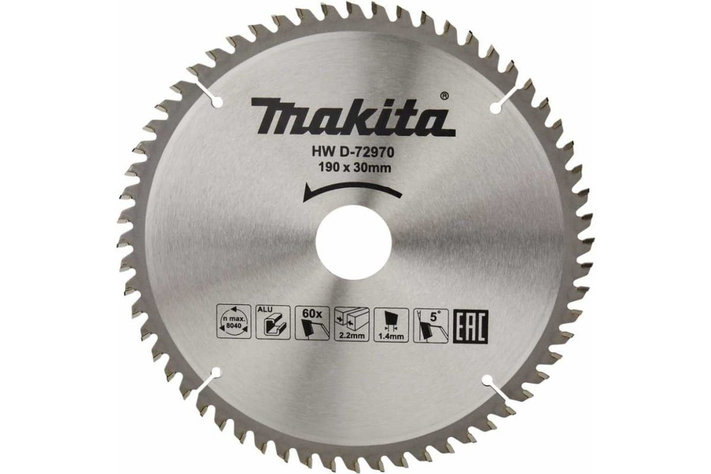 Makita 190 x 20 blade sale