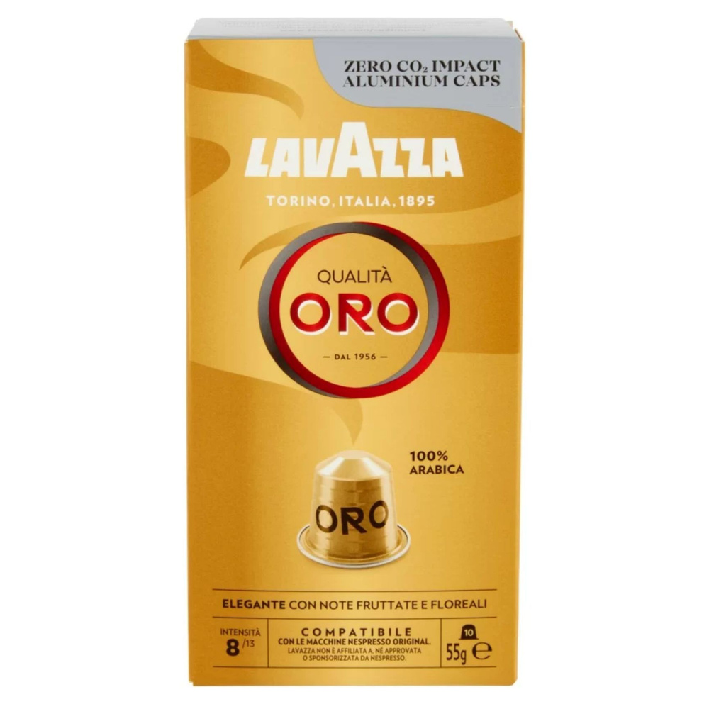Кофе Lavazza молотый в капсулах ALU QUALITA ORO 10 капсул по 5,5 г ...