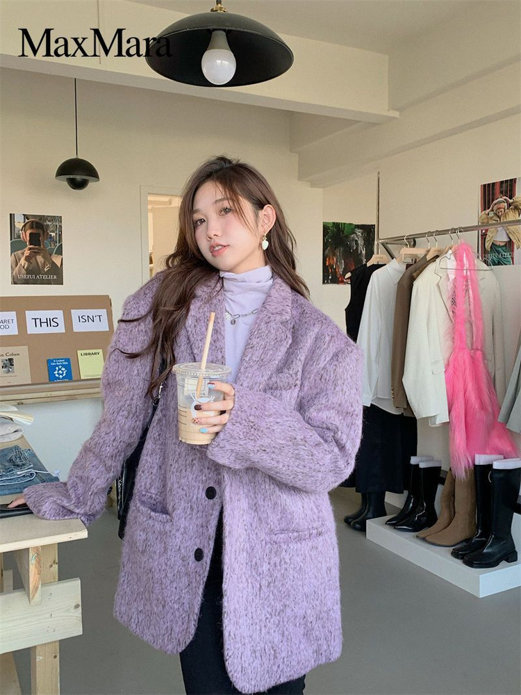 Пальто Max Mara #1