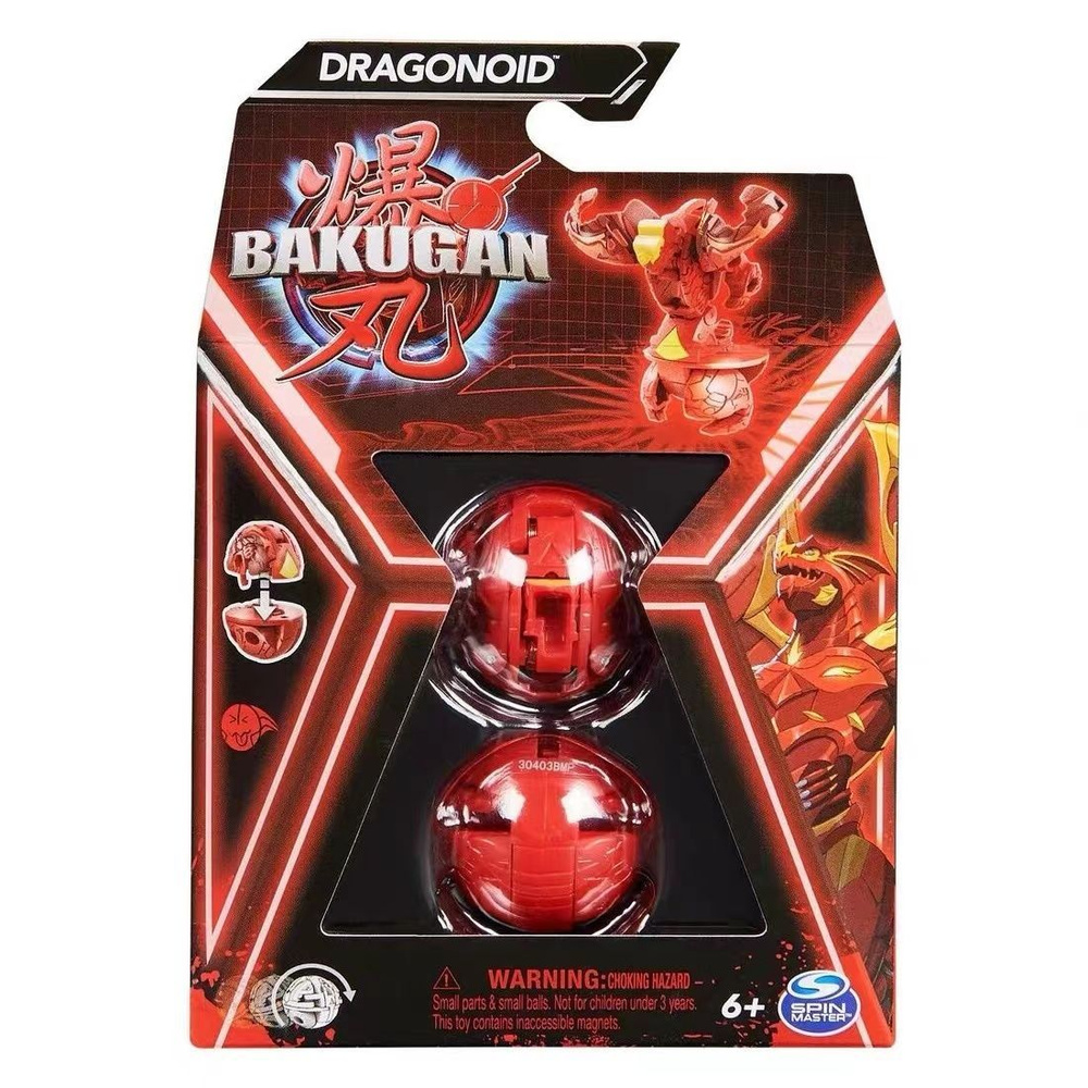 Bakugan,2025 Игрушки последнего стиля купить с доставкой по выгодным