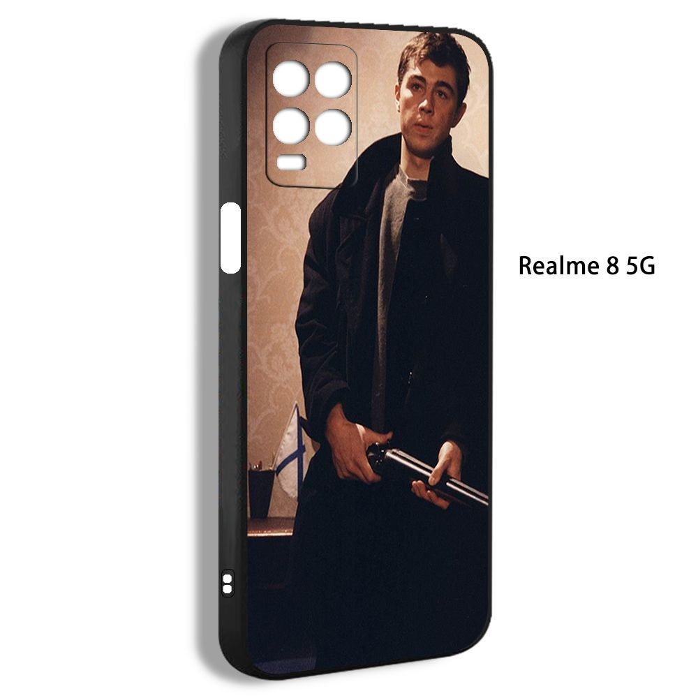 Чехол для смартфона Подходит для Realme 8 5G Сергей Бодров вектор брат  Данила Багров арт AAF01 - купить с доставкой по выгодным ценам в  интернет-магазине OZON (1180372559)