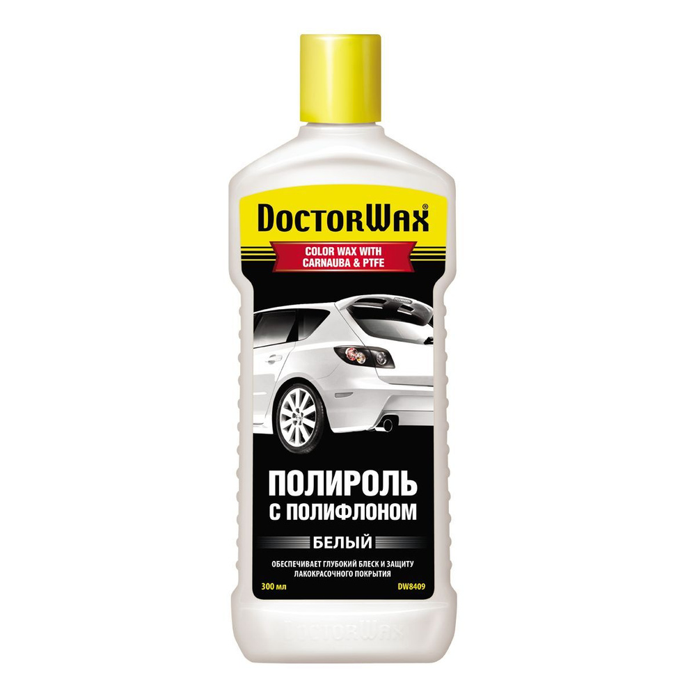 Полироль автомобильный Doctor Wax DW84DW/_белый_белый - купить по низким  ценам в интернет-магазине OZON (174271041)