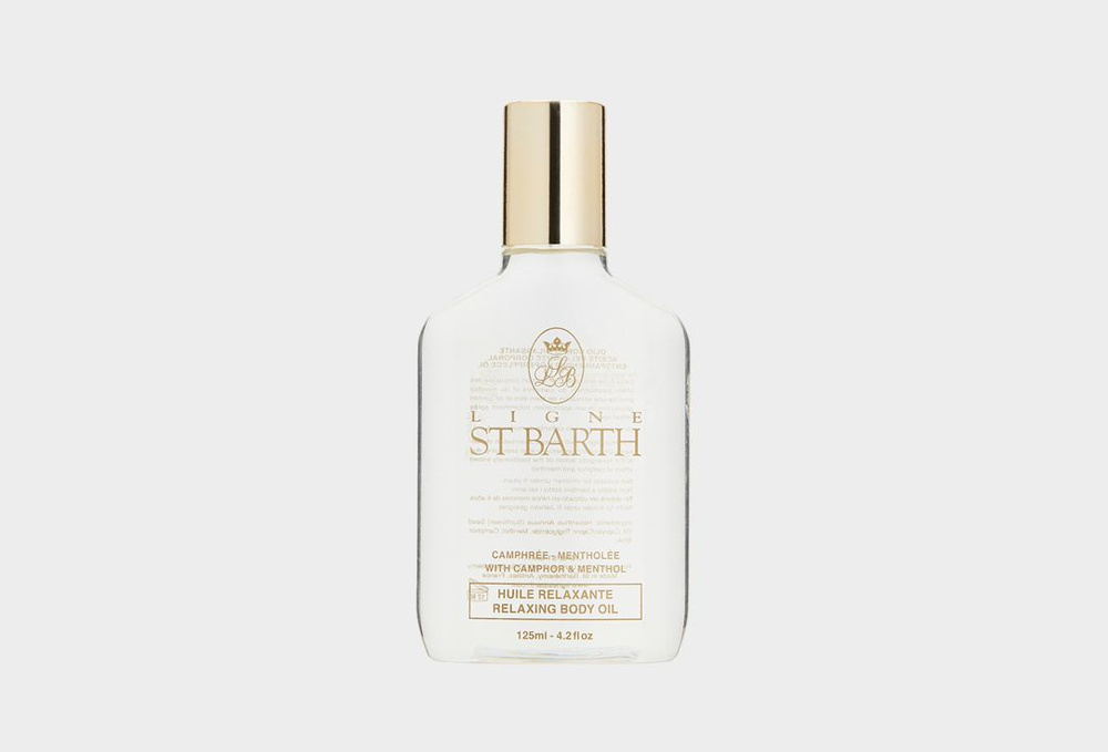 Релакс-масло Камфора и Ментол Ligne St. Barth, RELAXING BODY OIL 125 мл ...