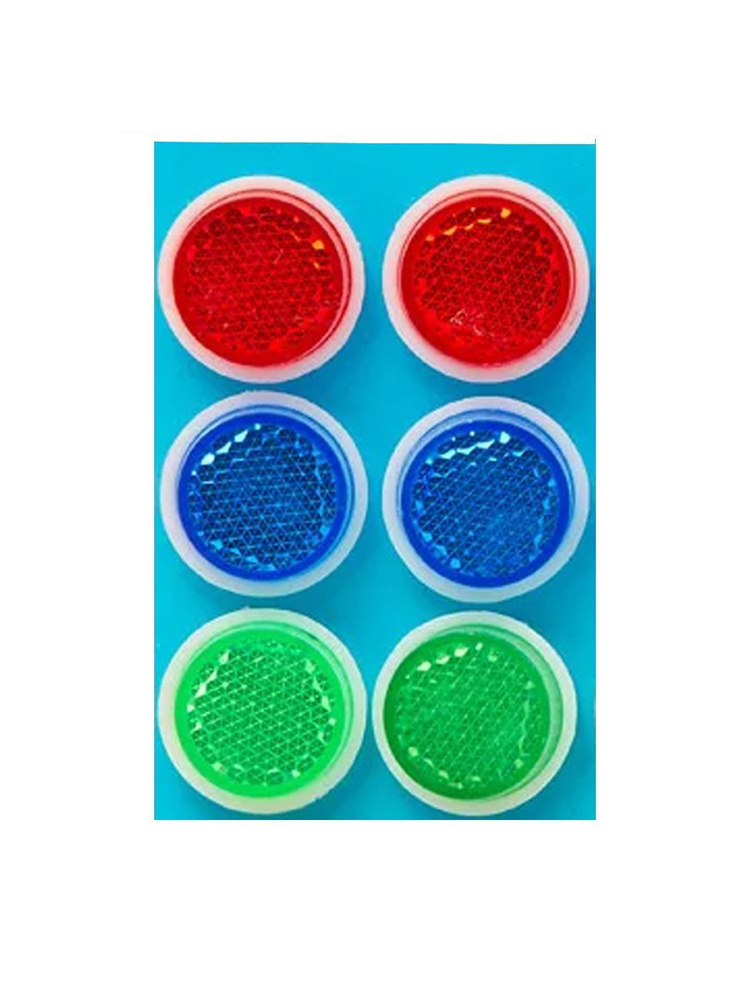 Набор катафотов "Радуга" 6 шт - купить с доставкой по выгодным ценам в ...