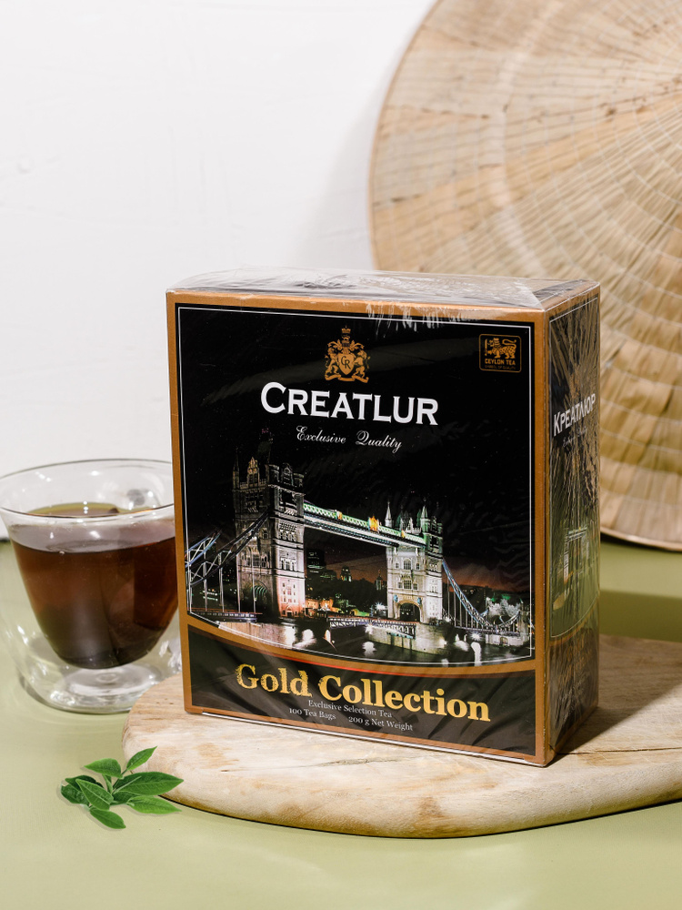 Чай черный CREATLUR Gold 100 пак (12/26)упак №3 #1