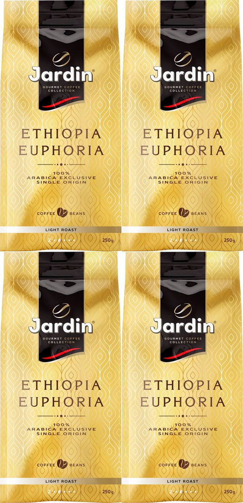 Кофе Jardin Ethiopia Euphoria зернах, комплект: 4 упаковки по 250 г #1