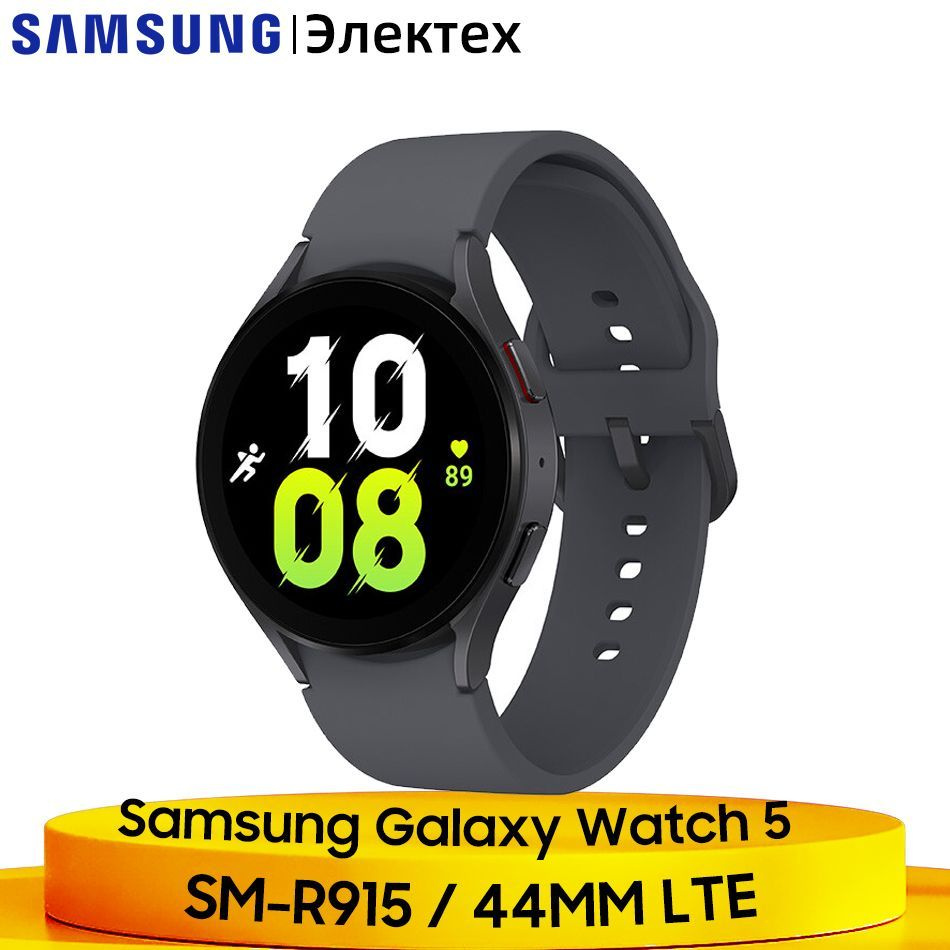 Samsung watch barato sale