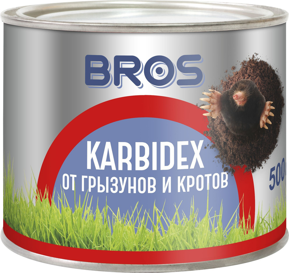 Гранулы BROS KARBIDEX от кротов и землероек, 500 гр