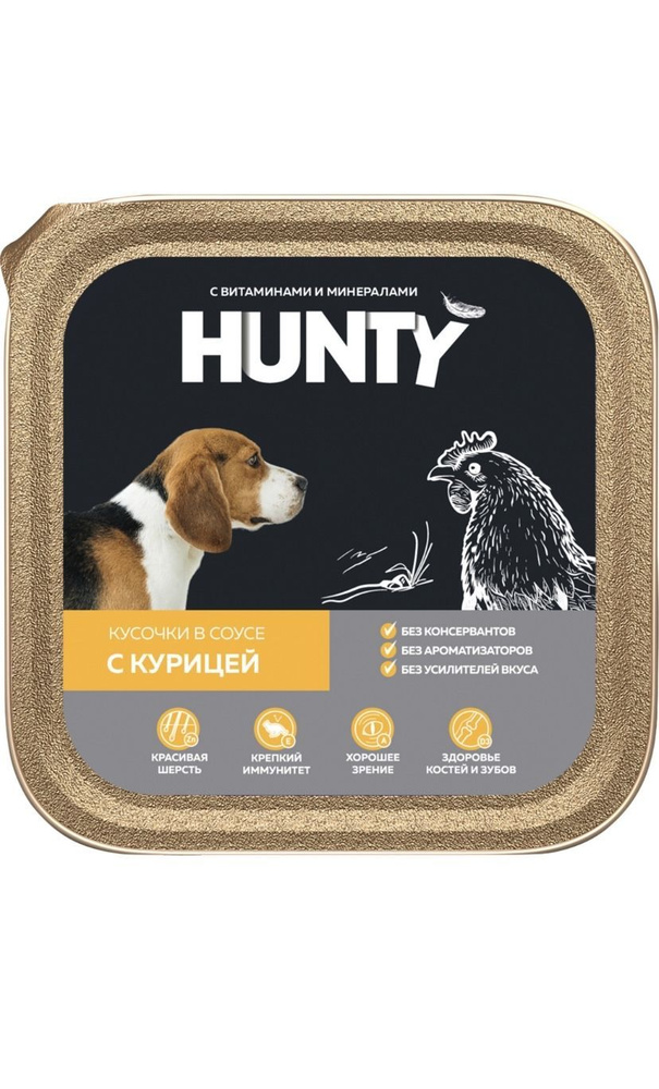 Корм консервированный для взрослых собак HUNTY кусочки в соусе с курицей, 300г*5 упаковок  #1