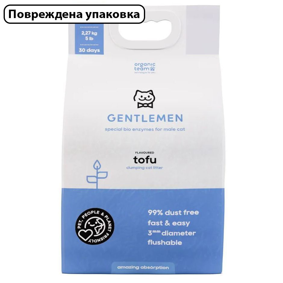 Organic team Tofu Gentlemen комкующийся наполнитель для кошачьего туалета, для джентльменов 6 л (повреждена #1