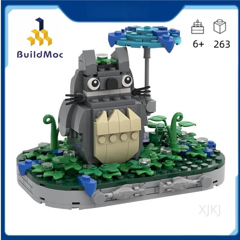 HOT Lego Moc Totoro Lego Set My Neighbor Totoro Lego LEGO