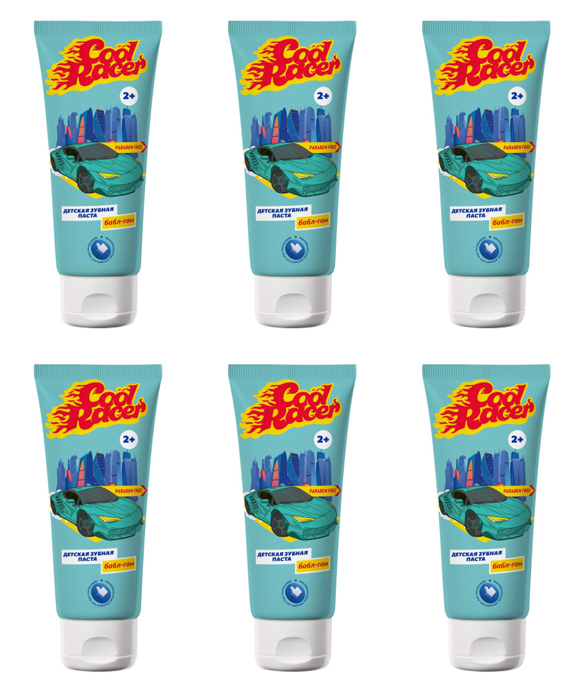 Cool Racer Зубная паста Бабл Гам, 75 мл, 6 шт. - купить с доставкой по ...