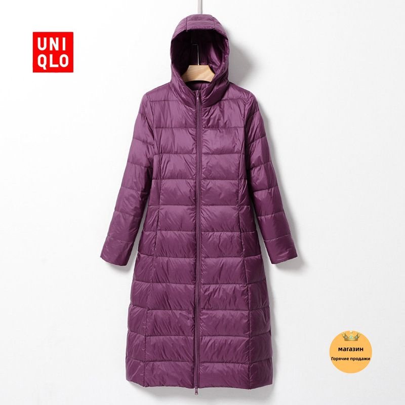 Пуховик Uniqlo #1