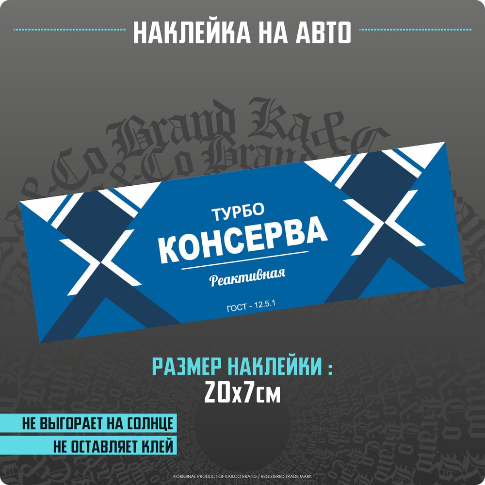 Турбонаддув: как устроен и как работает