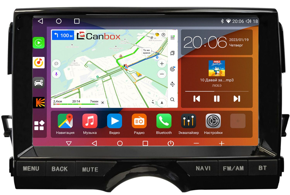 Canbox pro line 2k. Canbox pro line 2k