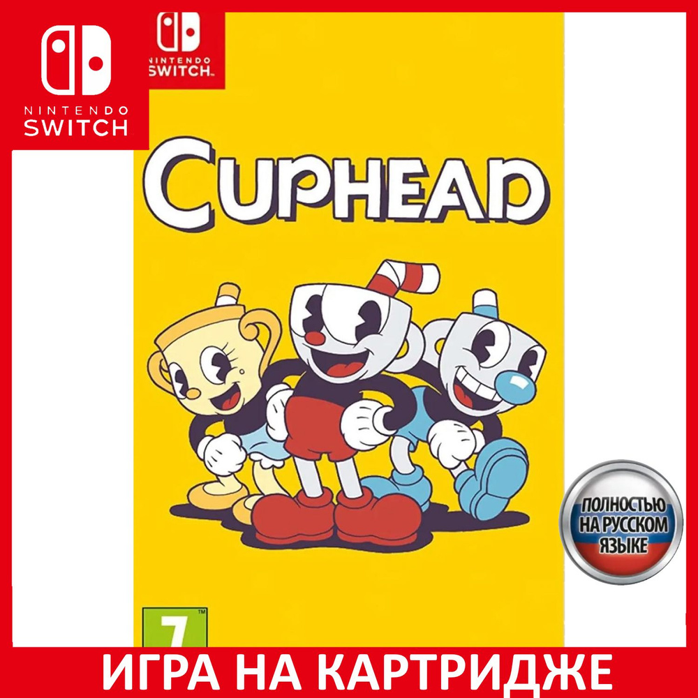 игру для nintendo switch cuphead (95) фото