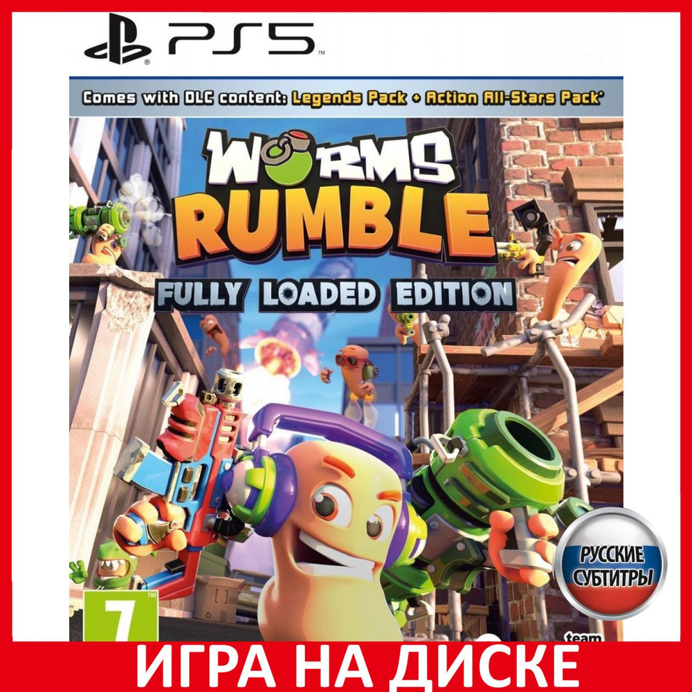 Игра Worms Rumble Fully Loaded Edit (PlayStation 5, Русские субтитры)  купить по низкой цене с доставкой в интернет-магазине OZON (308043859)