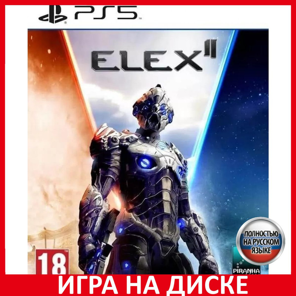 Игра ELEX II 2 (PlayStation 5, Русская версия) купить по низкой цене с  доставкой в интернет-магазине OZON (518273239)