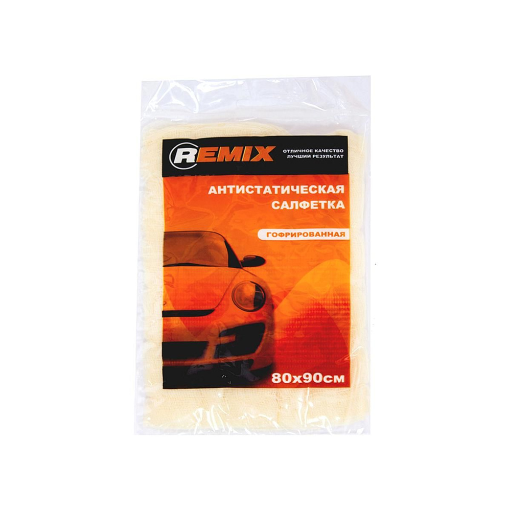 Антистатическая липкая гофрированная автомобильная салфетка для очистки ЛКП при окраске Remix RMX008 #1