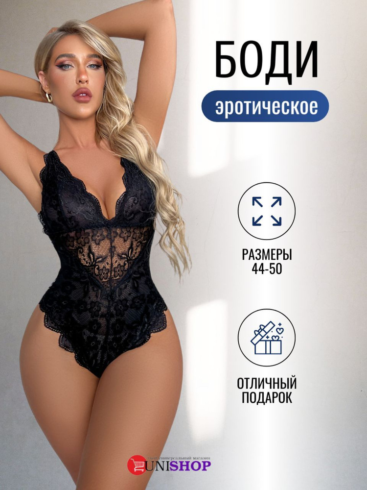 Порно !!!!!!!!!. Новое секс видео смотреть онлайн бесплатно на сайте Porno Ozon