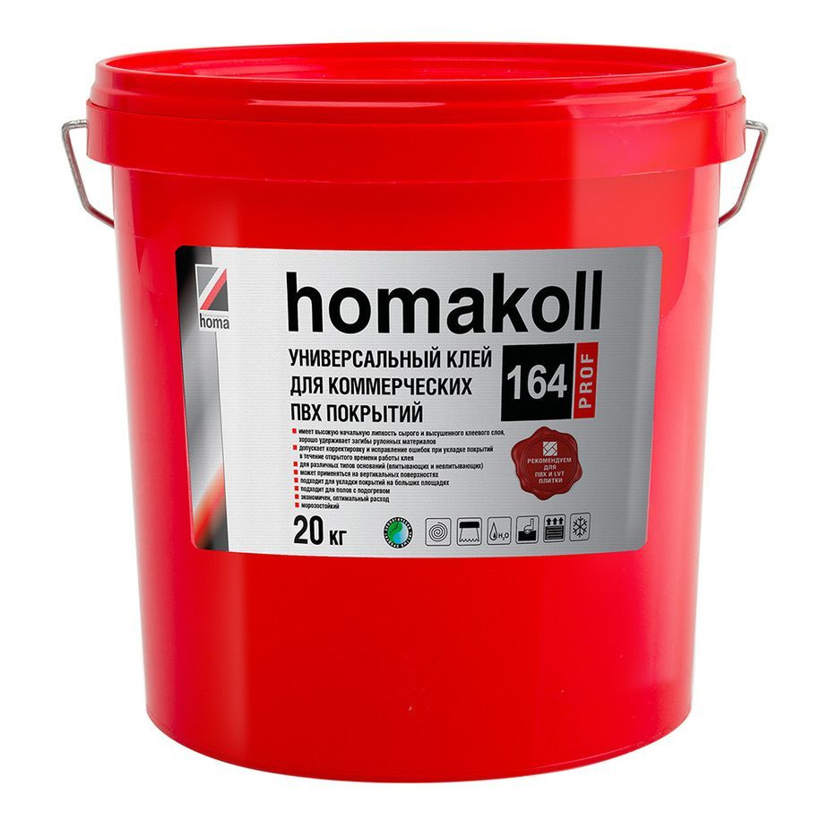 Клей для коммерческих ПВХ покрытий Homakoll 164 Prof 20 кг #1