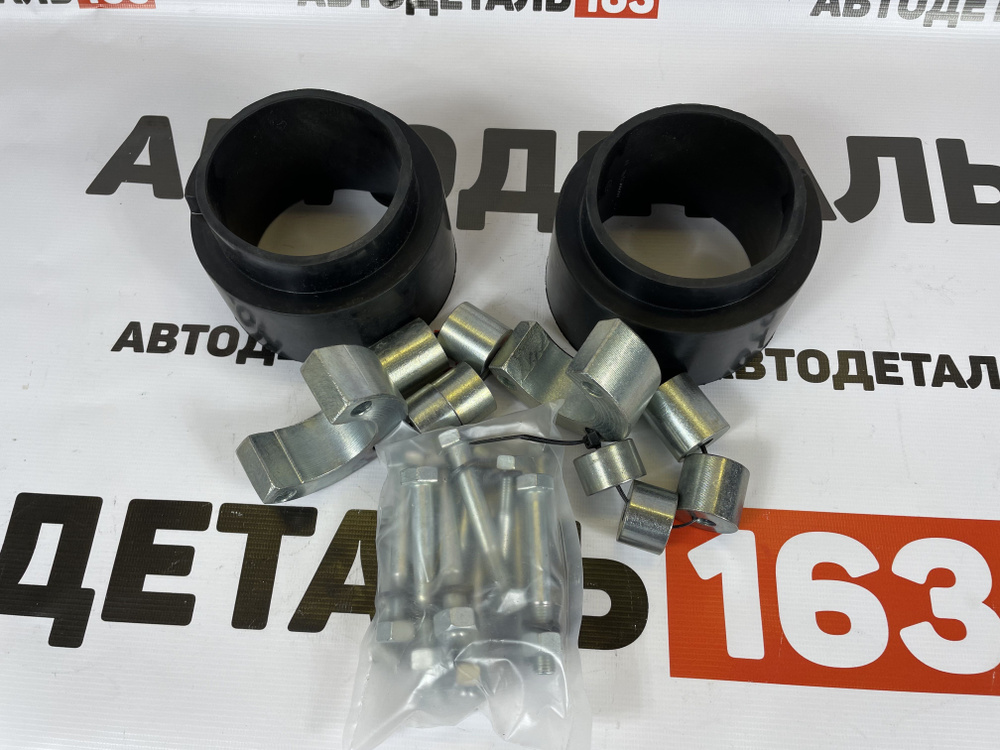 Лифт на Ниву - купить по доступным ценам в интернет-магазине OZON ...