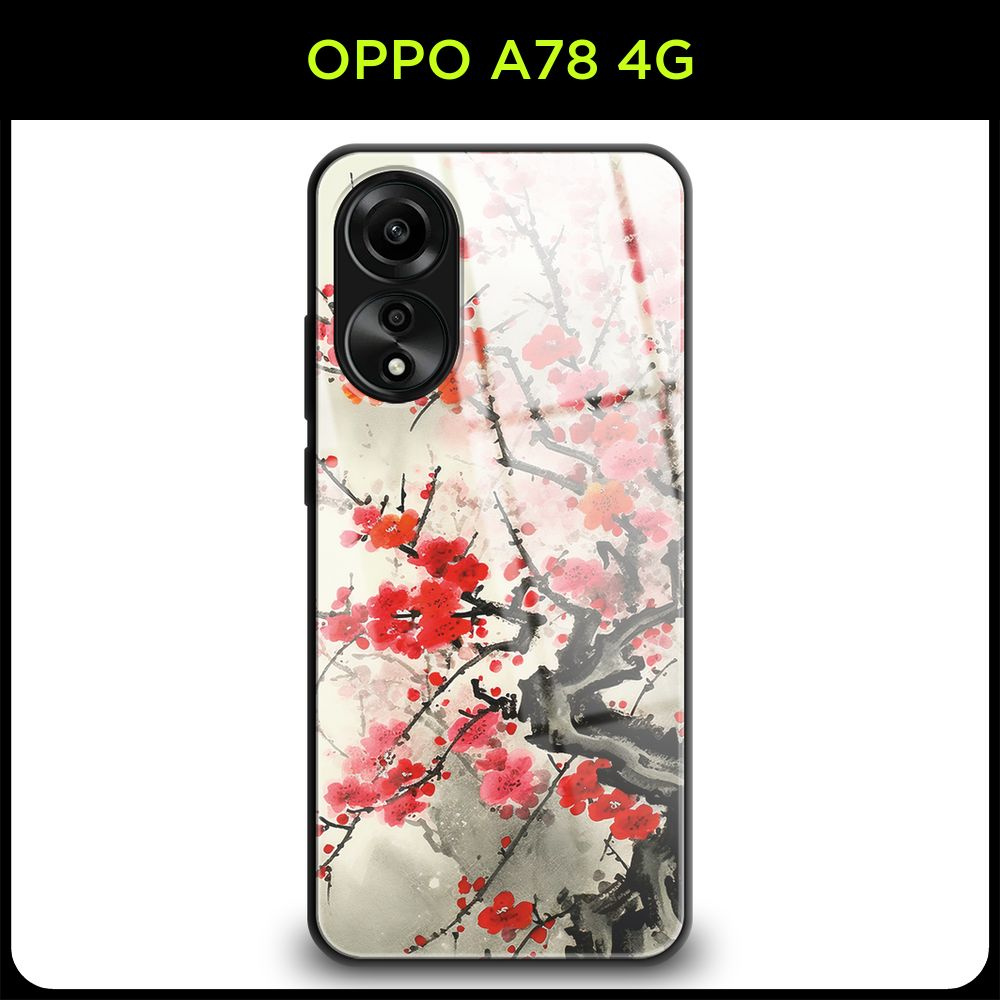 Стеклянный чехол на Oppo A78 4G / Оппо А78 4G с принтом 