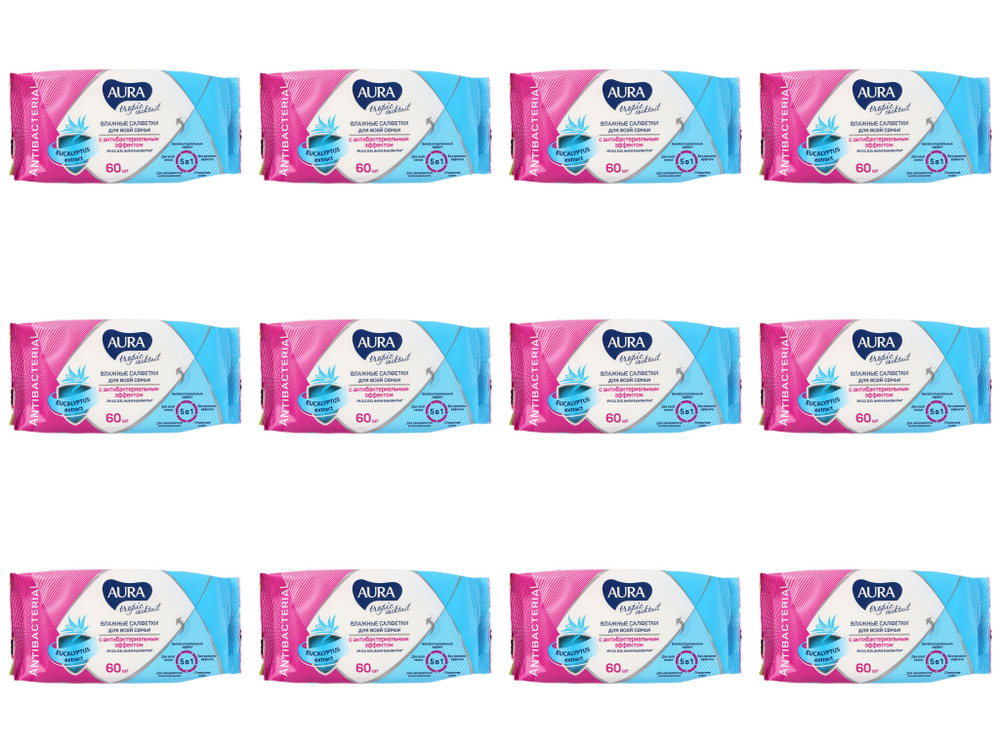 Aura Антибактериальные влажные салфетки Tropic Cocktail 60 шт 12 уп ...