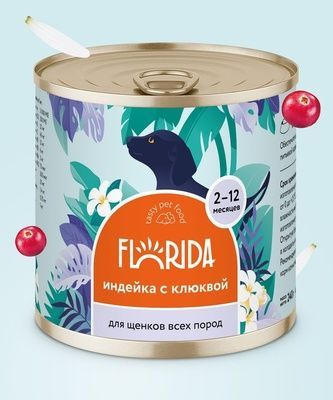 Florida (Флорида) консервы для щенков "Индейка с клюквой", 2 шт по 400г  #1