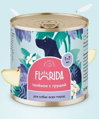 Florida (Флорида) консервы для собак "Телёнок с грушей", 2 шт по 400г  #1