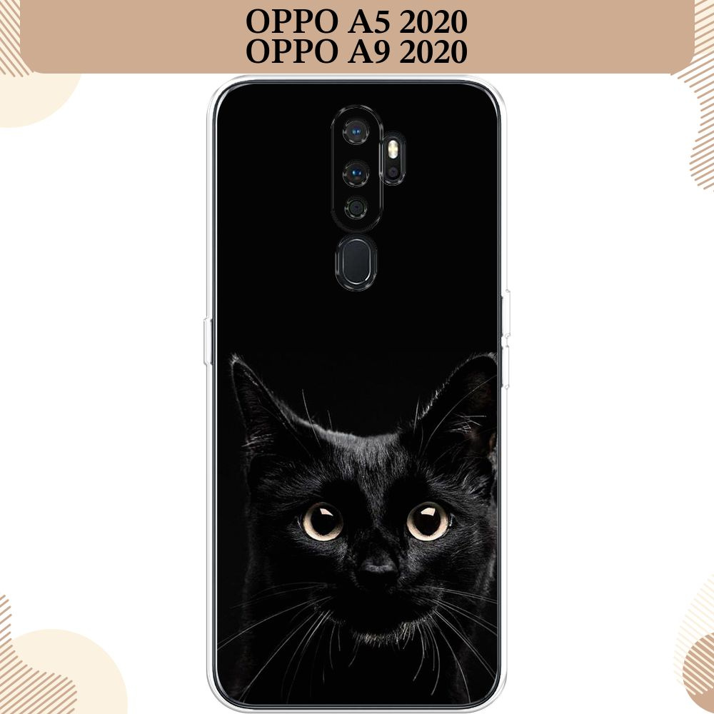 Силиконовый чехол на Oppo A5/A9 2020 / Оппо А5 2020 Добрый кот - купить с  доставкой по выгодным ценам в интернет-магазине OZON (260030567)