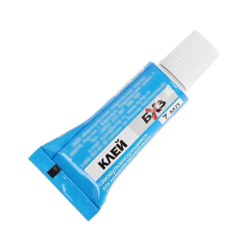 Клей для холодной вулканизации, самовулканизирующийся, туба, 7 мл, 1 шт ...