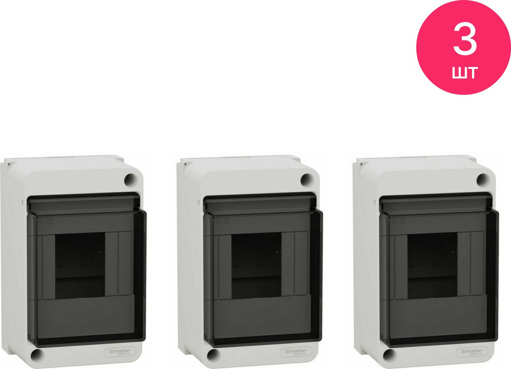 Бокс распределительный Systeme Electric / Систем Электрик Easy9 XS ЩРН ...