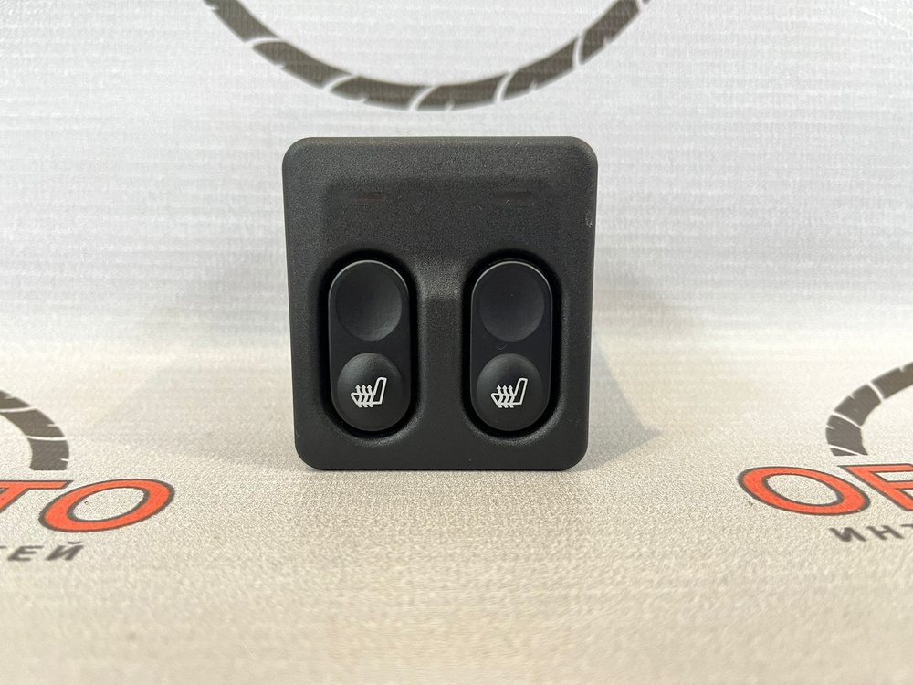 Блок кнопок обогрева сидений ВАЗ 2110 - арт. 45871544 - купить по ...