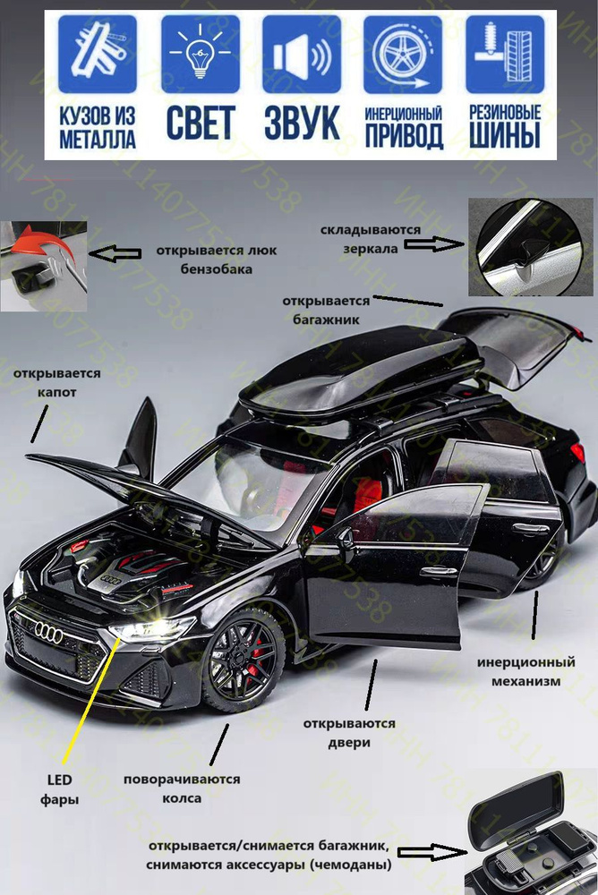 Перетяжка обшивки потолка в Audi 100 своими руками