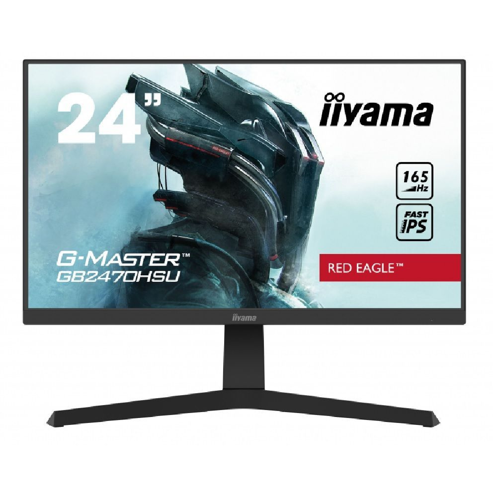 iiyama 23.8" Монитор GB2470HSU-B5, черный #1