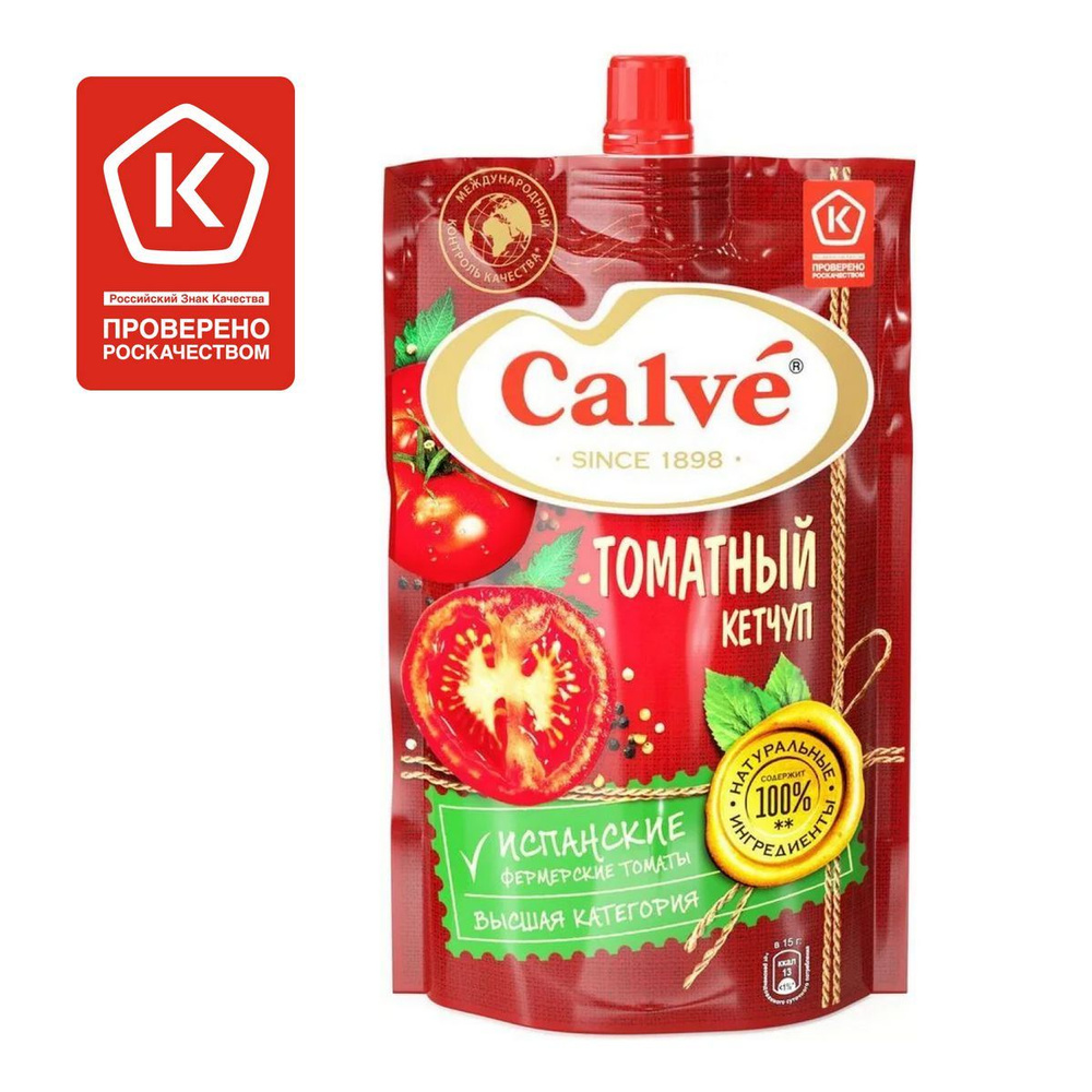 Кетчуп Calve Томатный, 350 г #1