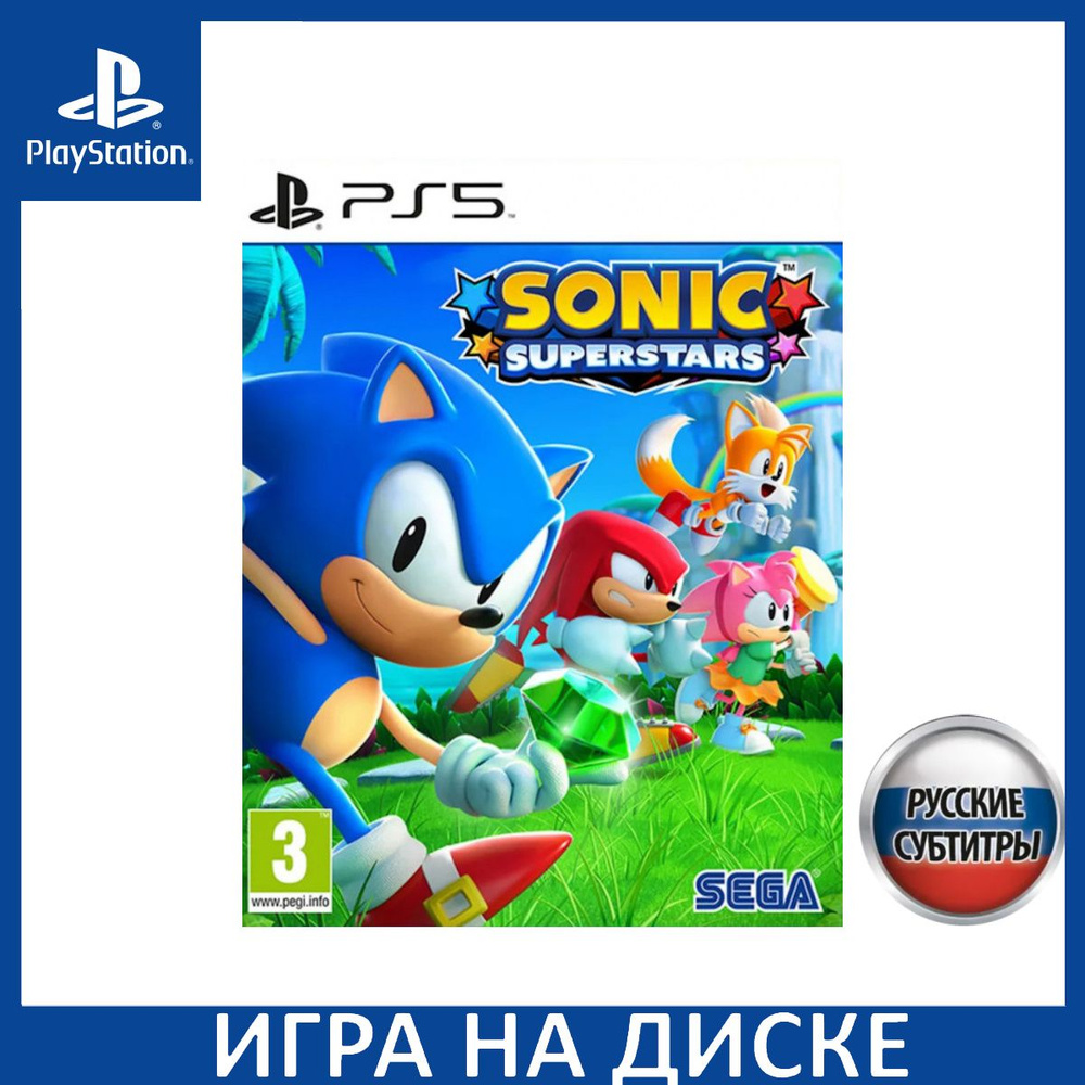 Игра Sonic Superstars (PlayStation 5, Русские субтитры)