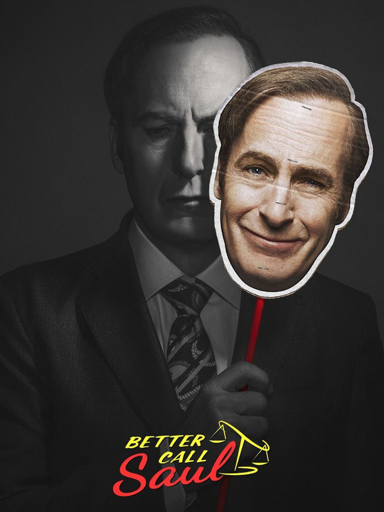 Постер Сериал Лучше звоните Солу (Better Call Saul) маска (30х40 см) #1