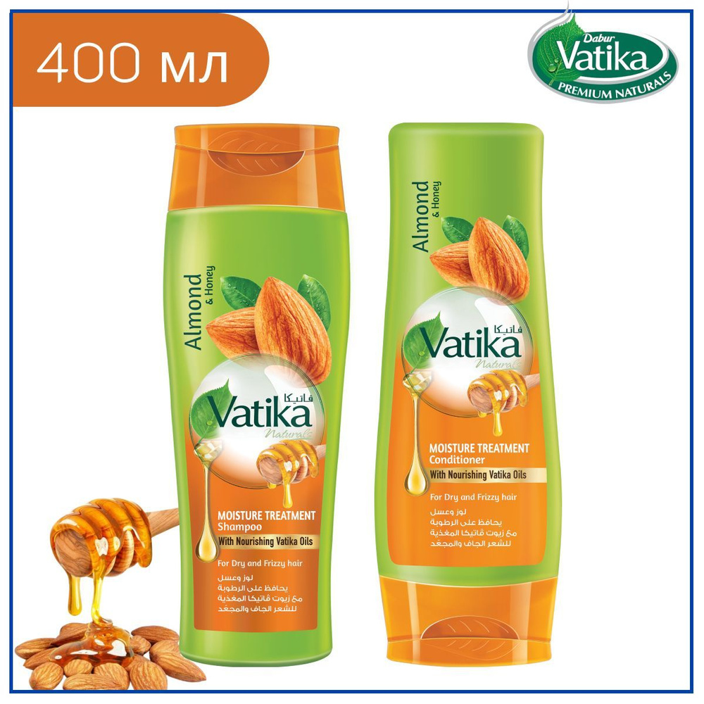 Dabur Vatika Комплект: шампунь и кондиционер для волос Миндаль и мед увлажняющий / Moisture Treatment #1