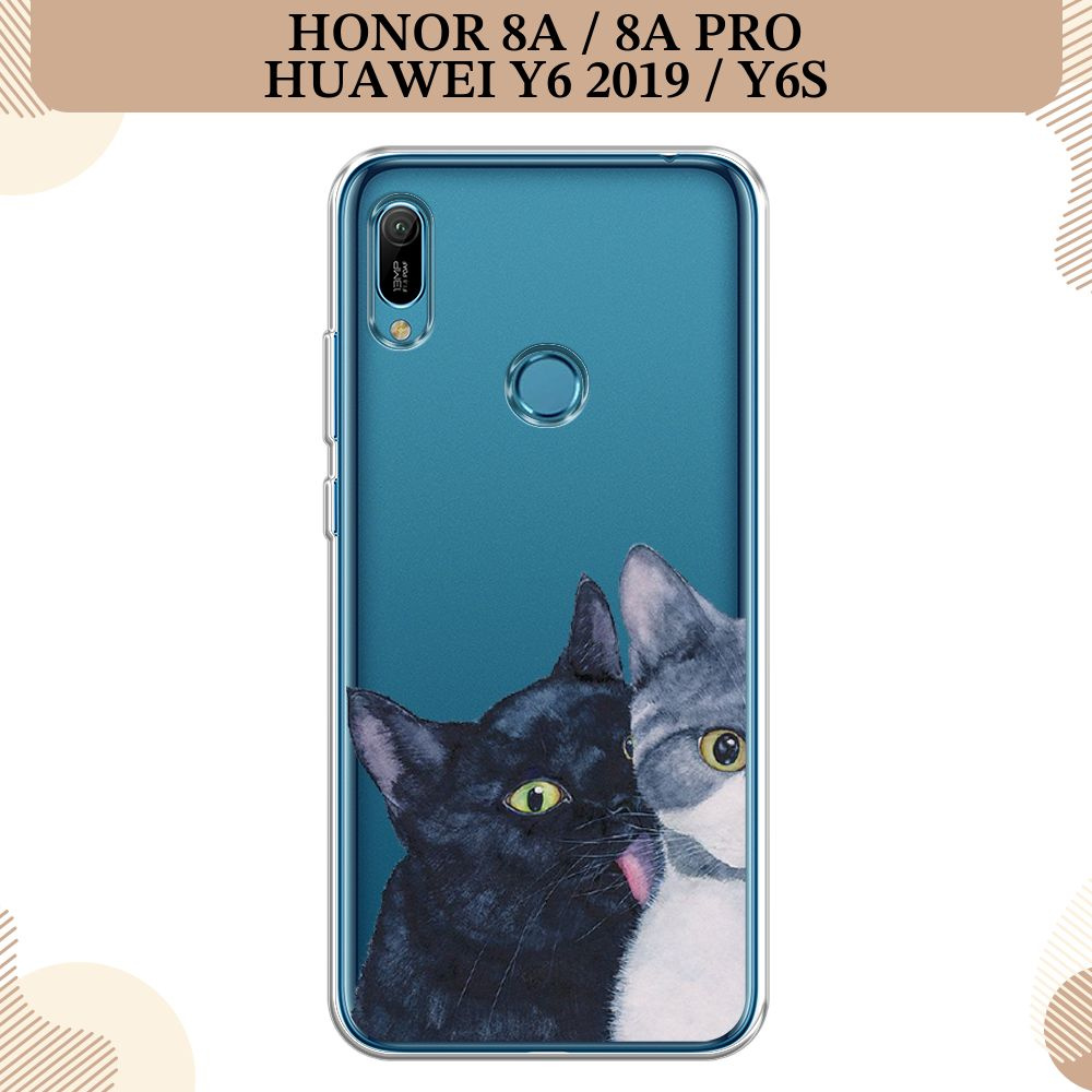 Силиконовый чехол на Huawei Y6 2019/Honor 8a/8a Pro/Y6s / Хонор 8А, Кошачья любовь, прозрачный  #1