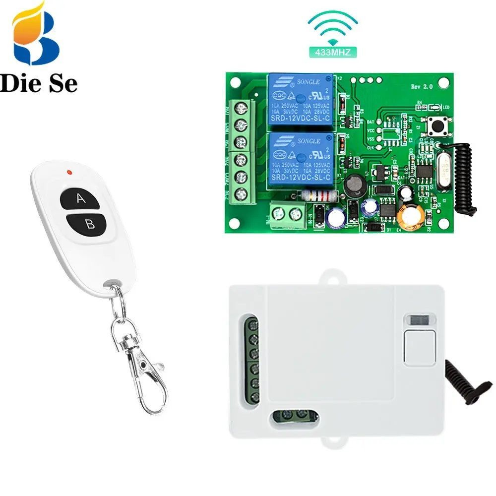 Комплект-Двух канальное радиоуправляемое реле 220В 10А 433МГц ...