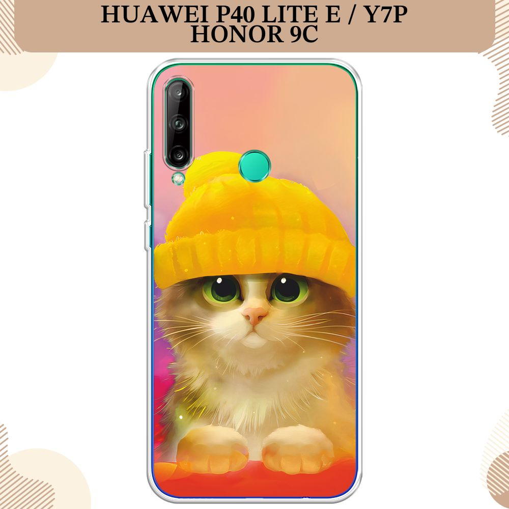 Силиконовый чехол на Honor 9C/Huawei P40 Lite E/Y7p / Хонор 9C/Хуавей P40 Lite E, Котенок в желтой шапке #1