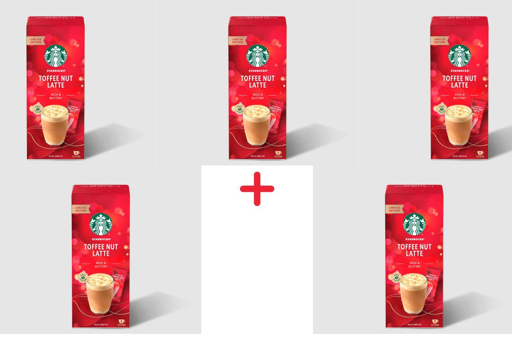 Кофе растворимый Starbucks Порошковый 430г. 5шт. - купить с доставкой ...