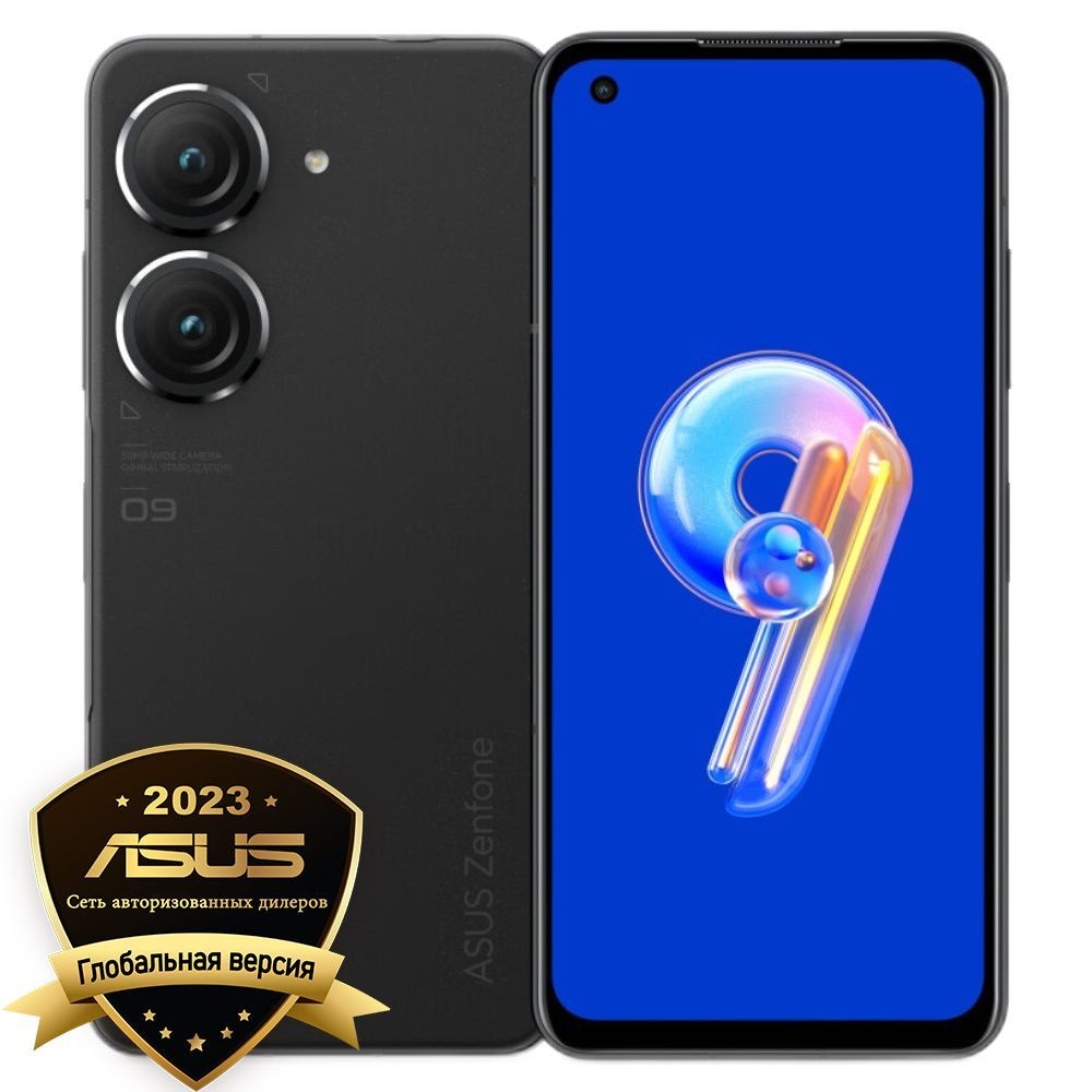 Смартфон ASUS Zenfone 9 - купить по выгодной цене в интернет-магазине OZON  (1082032552)