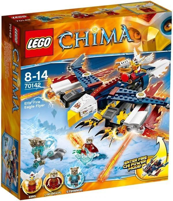 Chima store lego chima