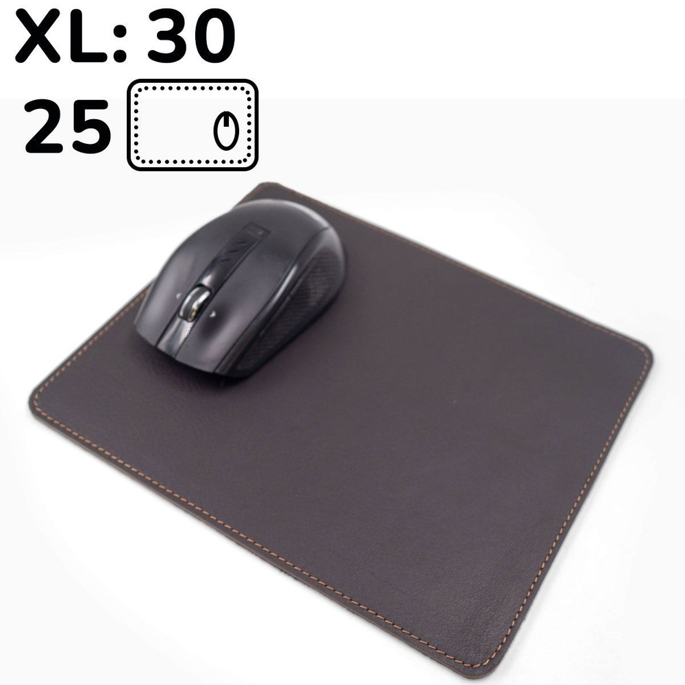 Коврик для мышки 25 х 30 см из натуральной кожи Audmorr J, NewPad XL Choc  #1