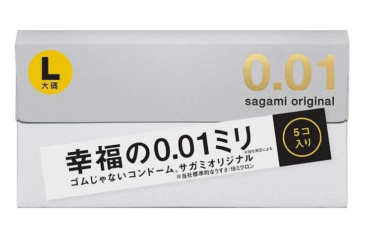 Презервативы Sagami Original 0.01 L-size увеличенного размера - 5 шт.  #1